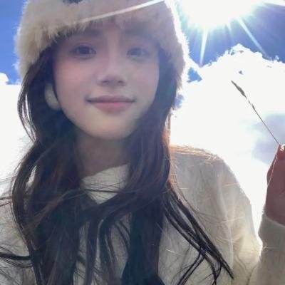 石少侠感觉好孤单